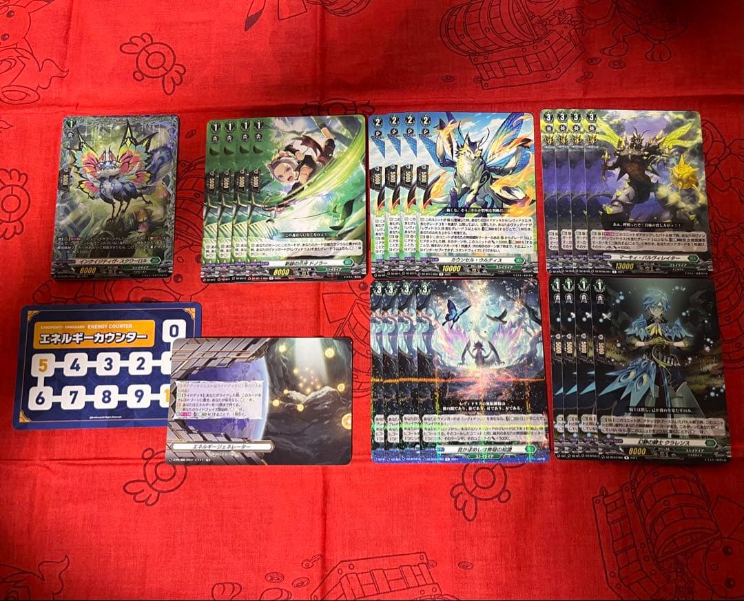 無限の宿命王レヴィドラス・エンピレオ　デッキ