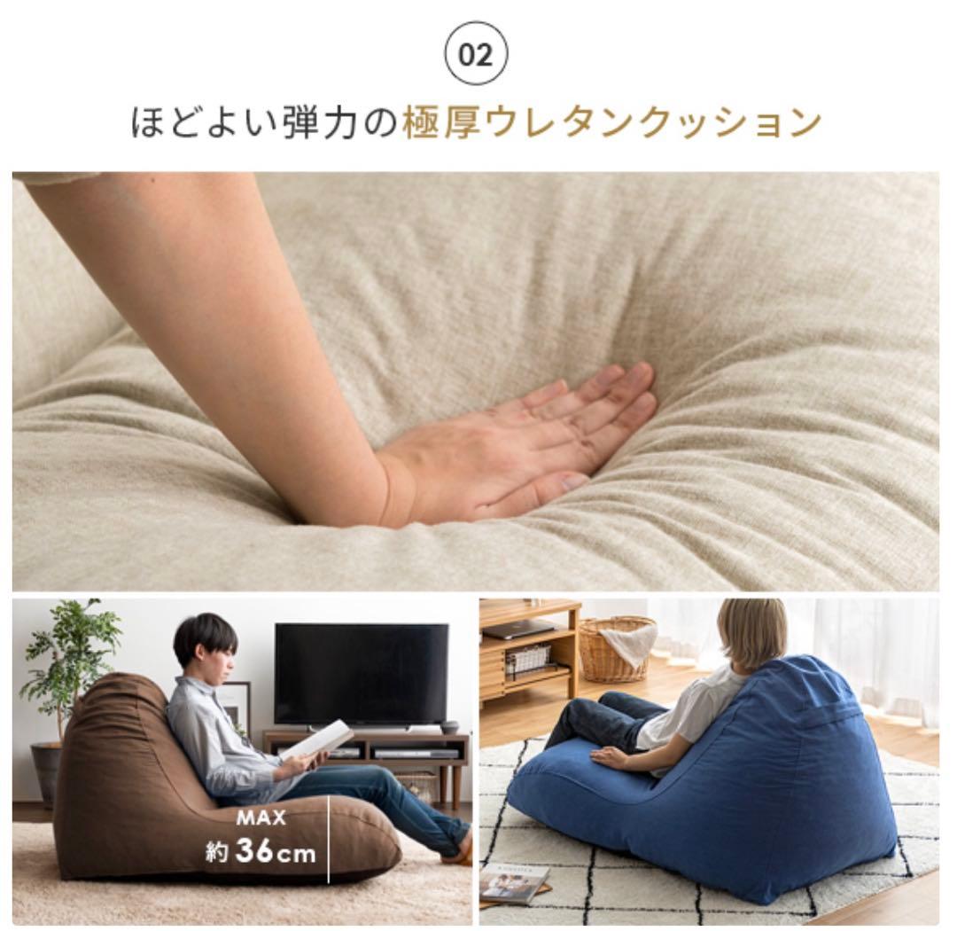 クッションソファ［1人用］gray