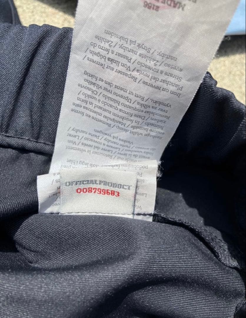 【希少デットストック】UMBRO×イングランド代表/ピステ/ドリルトップ/XL