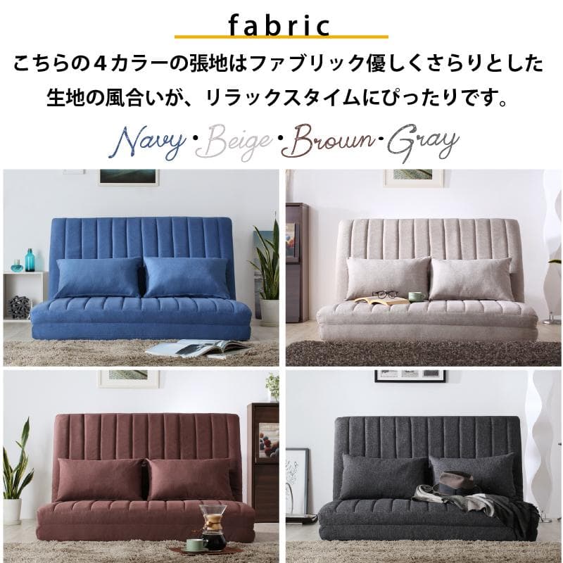 大人気！！3WAYで使えるソファ【ソファ　カウチ　ベッド】【グレー】 4