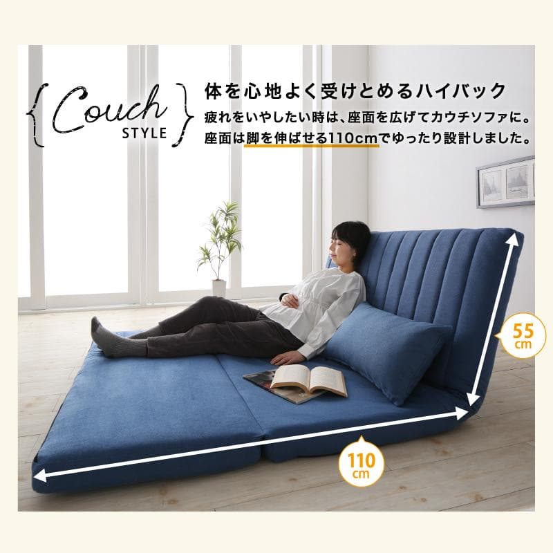 大人気！！3WAYで使えるソファ【ソファ　カウチ　ベッド】【グレー】 4