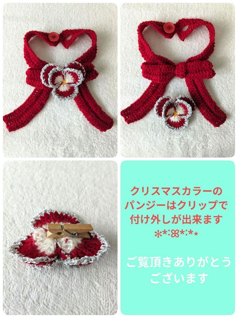 ブーケブランケット 花束ブランケット パンジー リボン