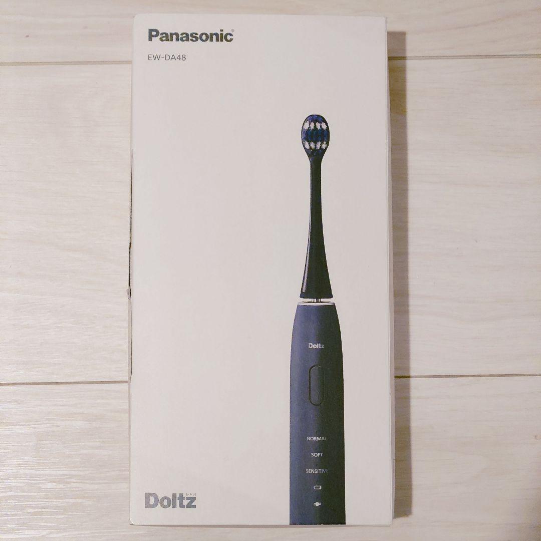 本日限定値引きパナソニック 音波振動ハブラシドルツ電動歯ブラシEW-DA48-A