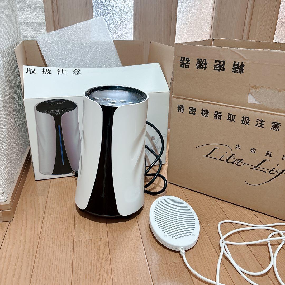 れんきちさま　水素生成機　リタライフ バージョン1