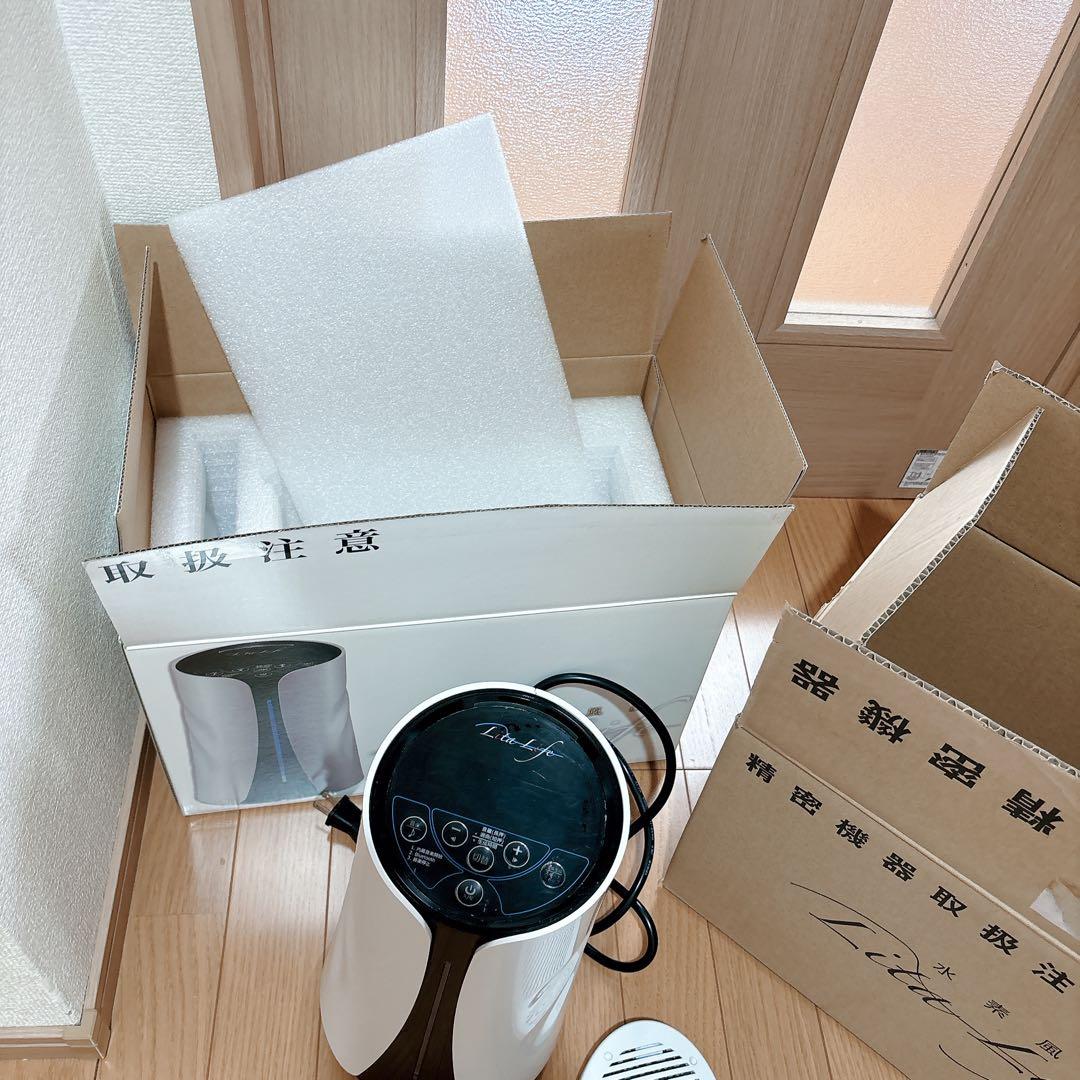 れんきちさま　水素生成機　リタライフ バージョン1