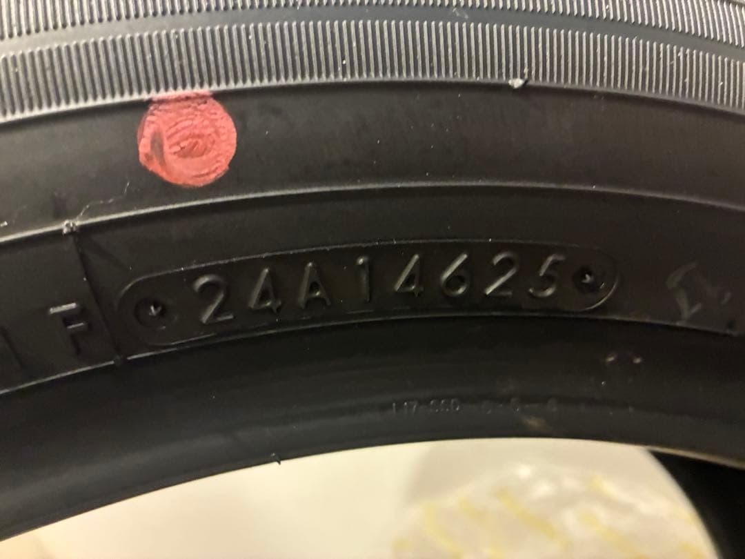 PROXES R60 205/55R17 2本
