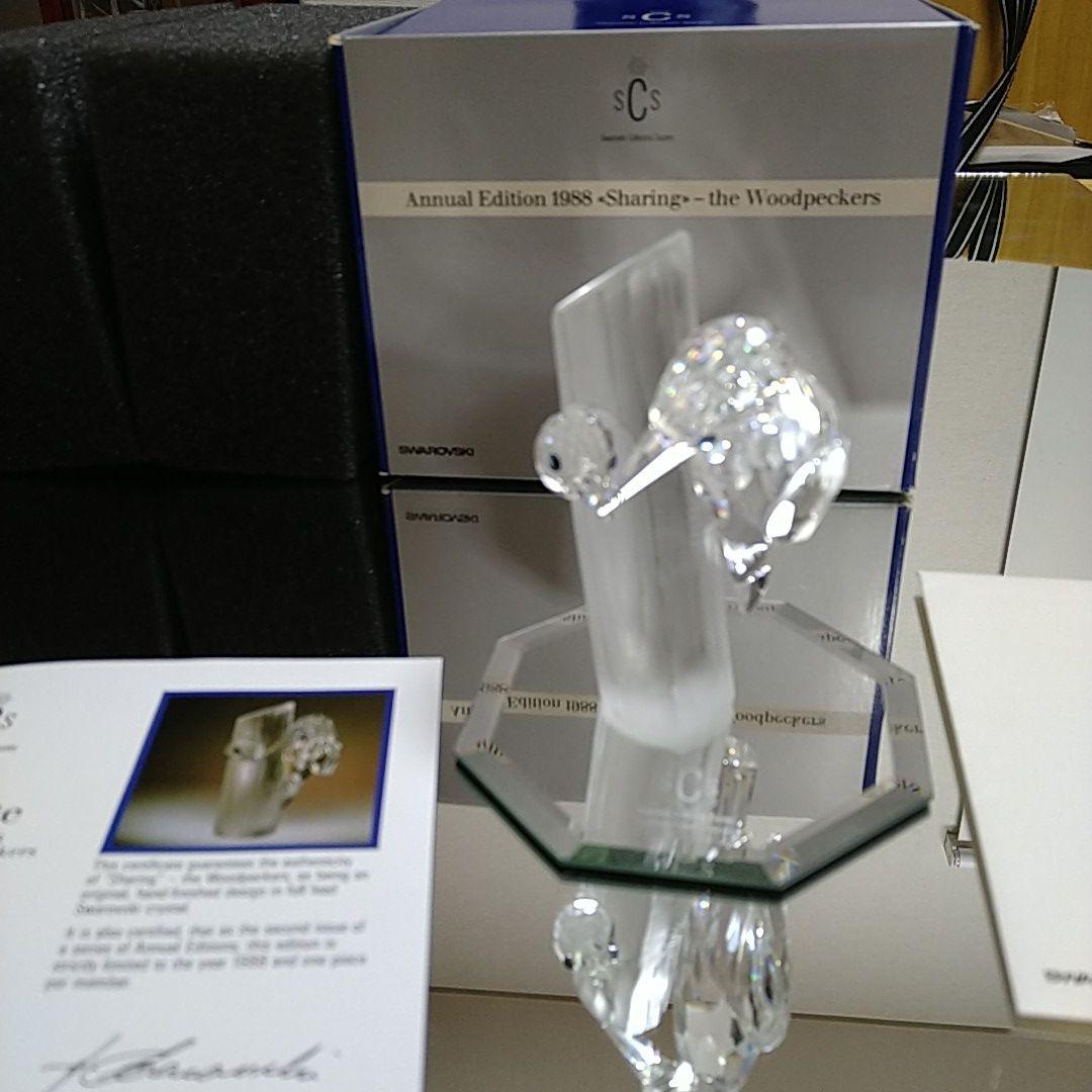 スワロフスキー 置物 ＳＣＳ会員限定作品 キツツキ
