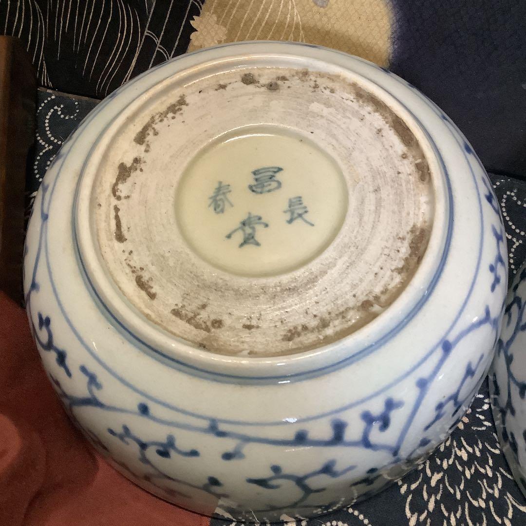 古伊万里　蛸唐草　富貴長春　大膾皿　江戸　6客　李朝・大聖寺・輪島塗・九谷焼好き