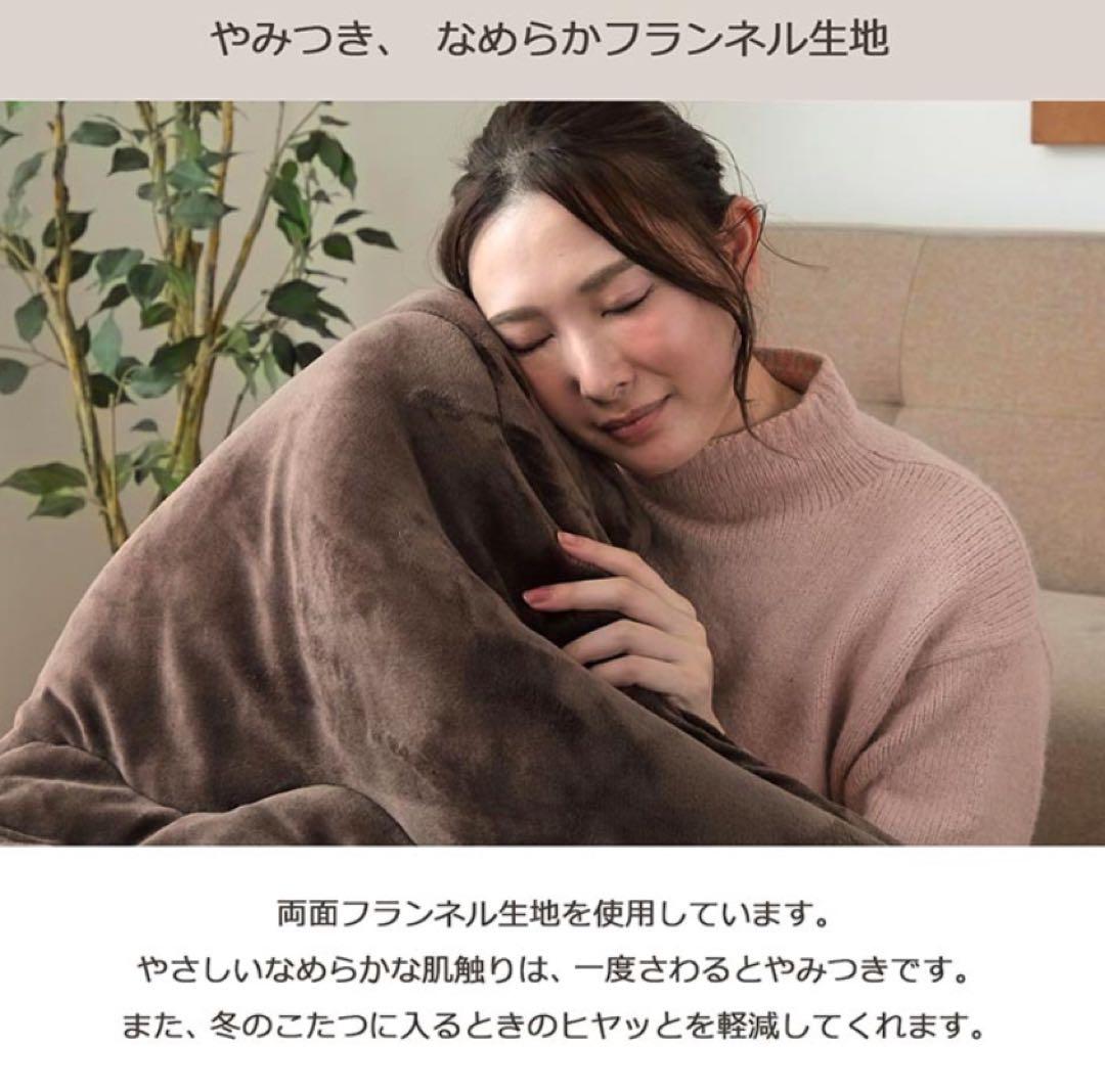 【再お値下げ！】折りたたみこたつテーブル・掛布団セット