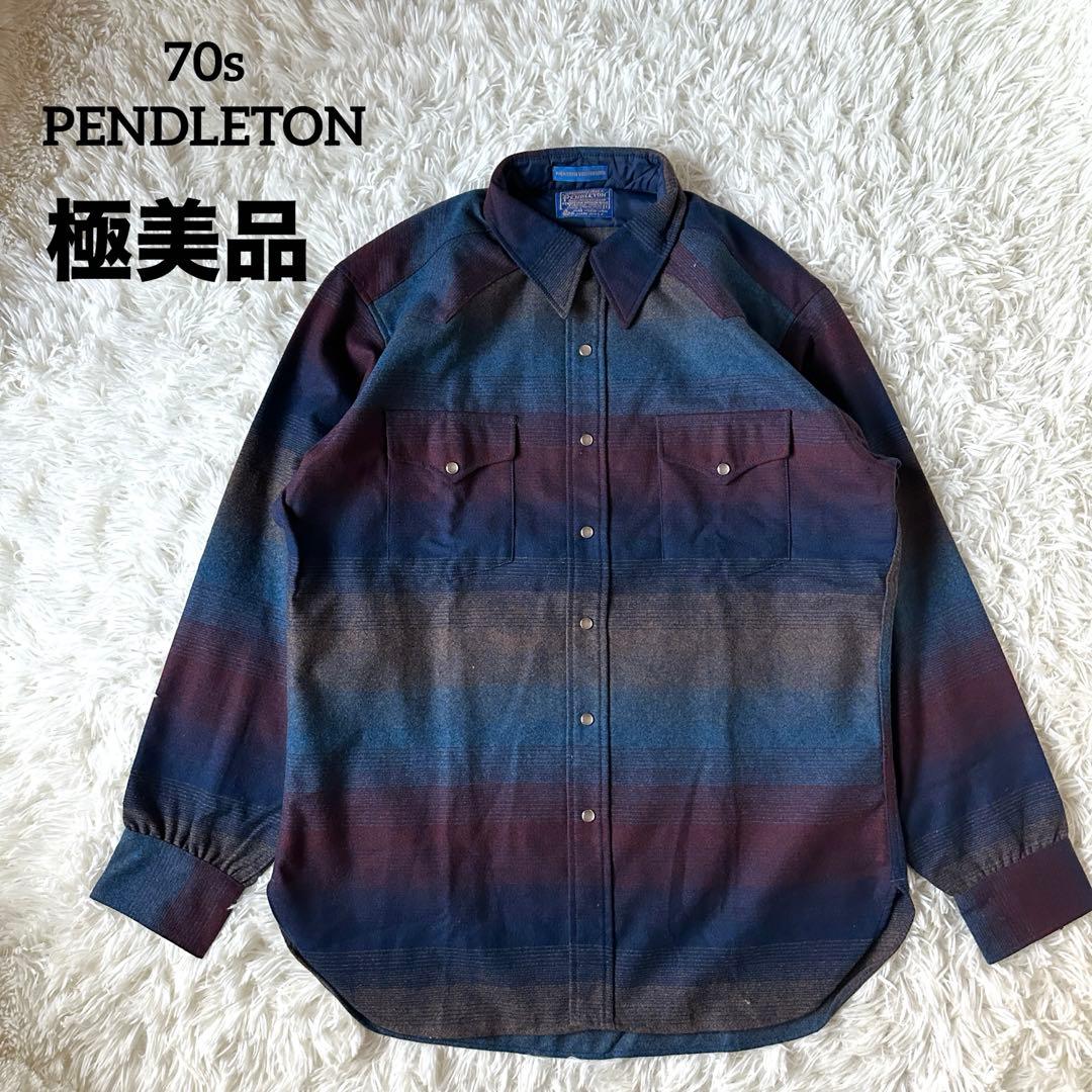 極美品 ペンドルトン 70s オンブレネルシャツ USA製 L ほぼデッド
