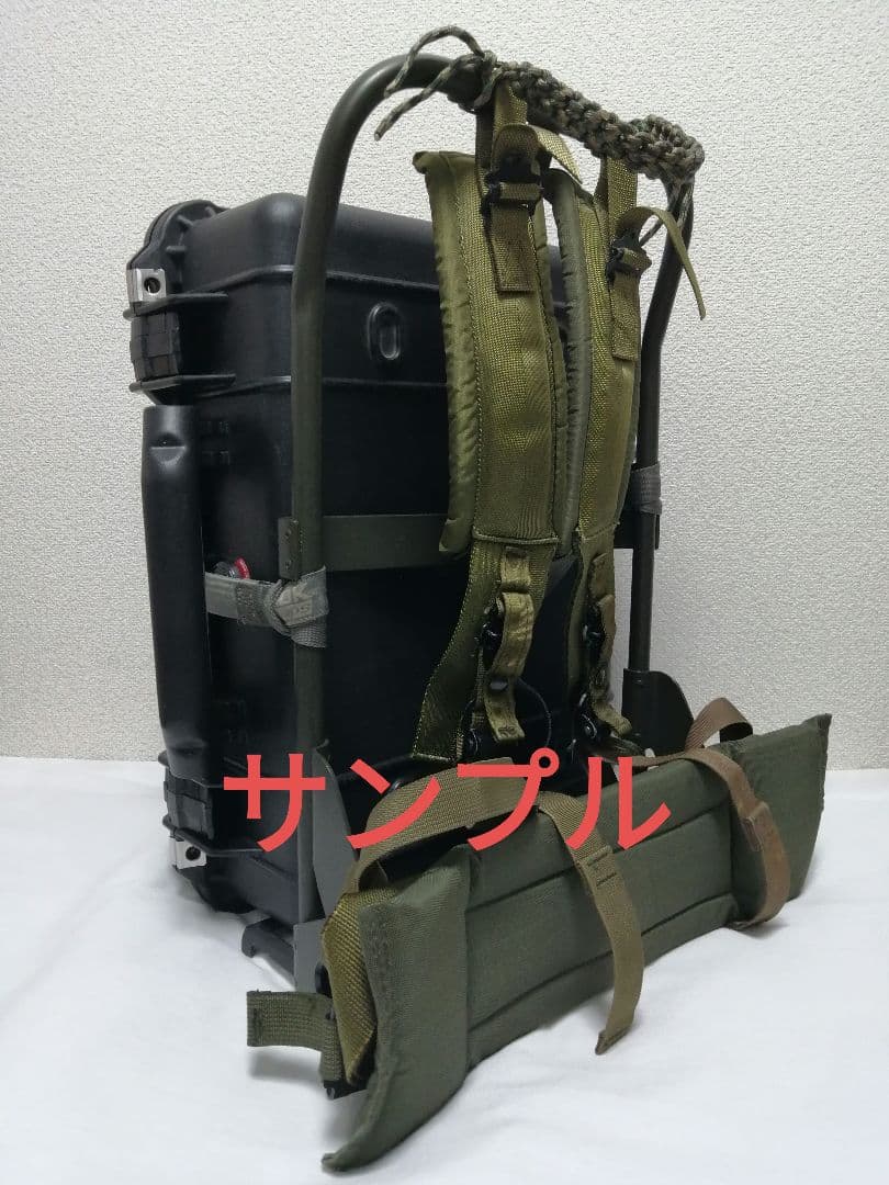 ペリカン PELICAN 1500
