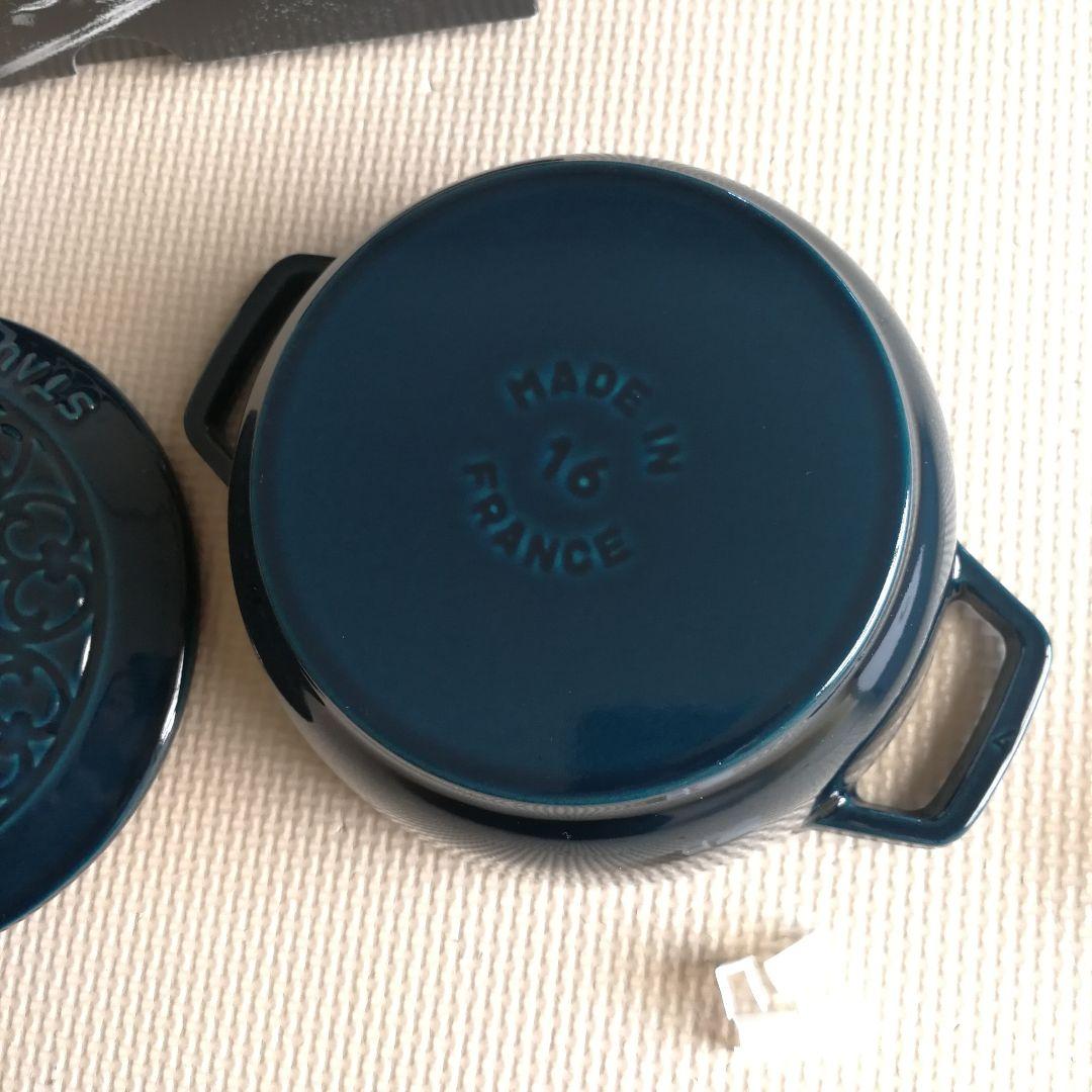 Staub ワナベ リリー ラメール　生涯保証シリアルナンバー付き