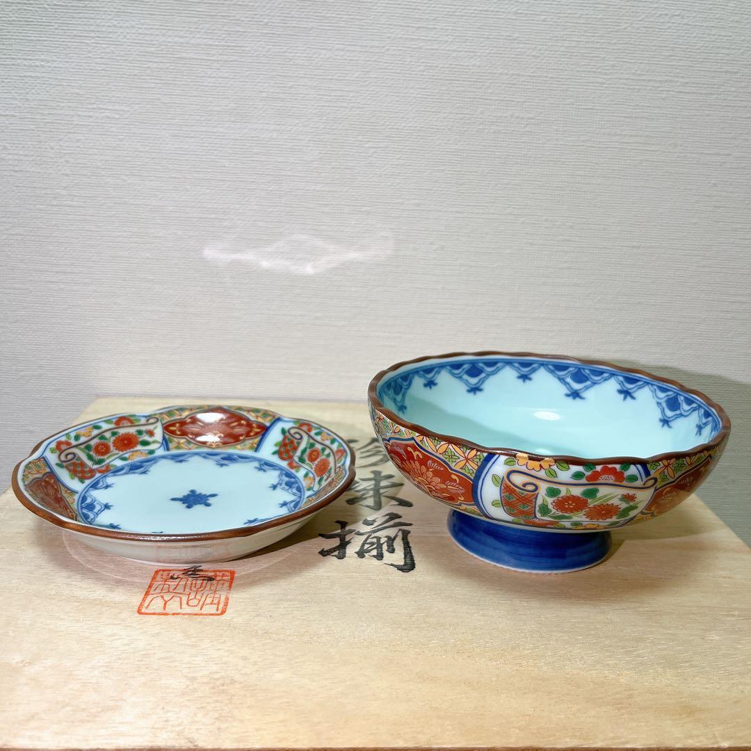 【新品】有田焼　聖山窯　小皿と高台小鉢 5客セット（10枚） 木箱入り 珍味揃