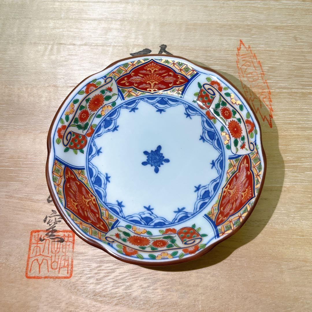 【新品】有田焼　聖山窯　小皿と高台小鉢 5客セット（10枚） 木箱入り 珍味揃