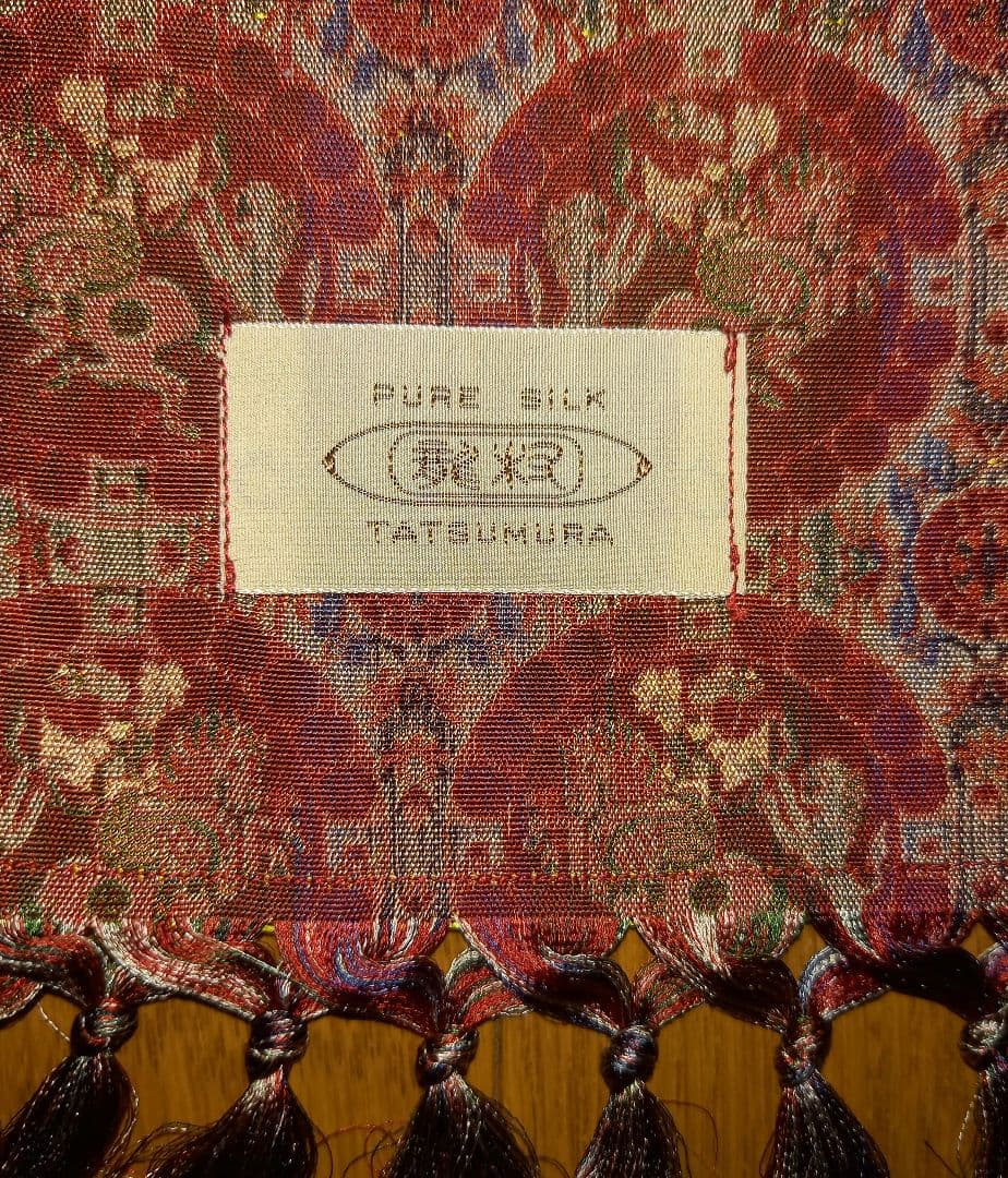 テーブルセンター　シルク　箱有