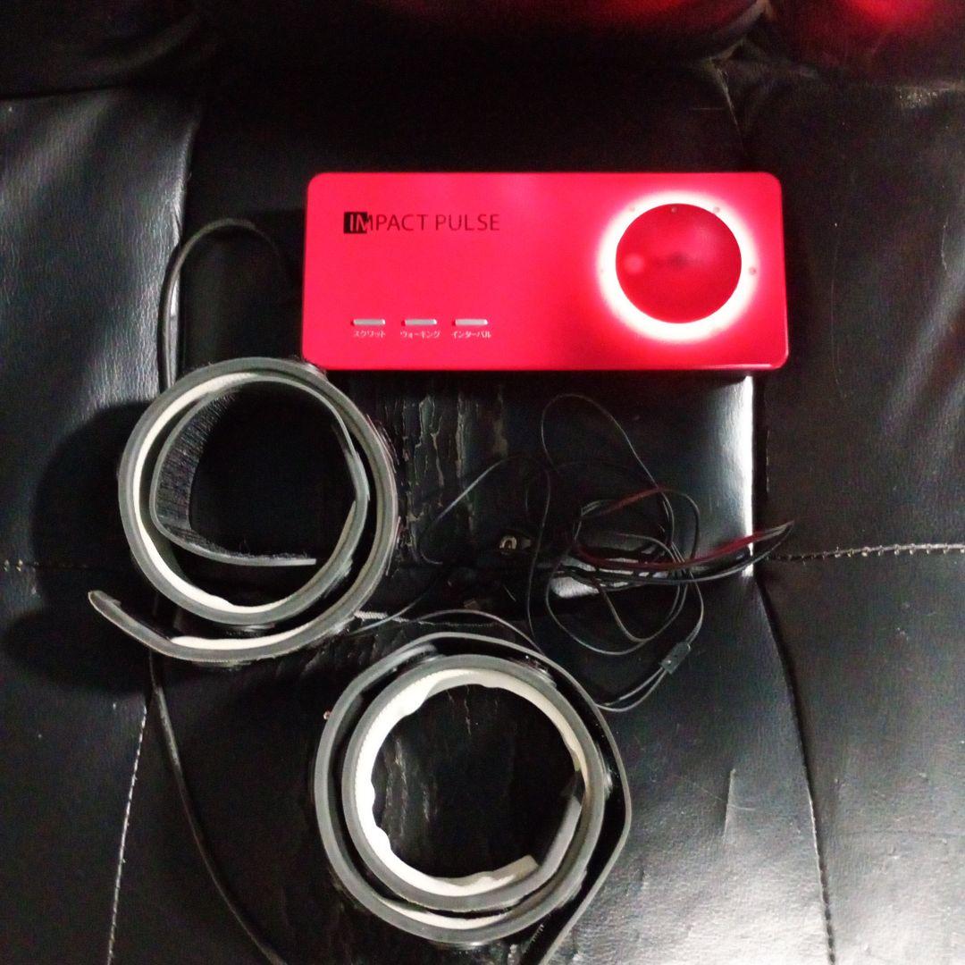 INPACT PULSEインパクトパルス　EMS　ジャンク