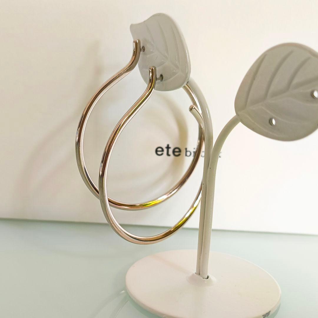 ete bijoux　K18 SV925　ロウブラウン　リグロウ　フープ　ピアス