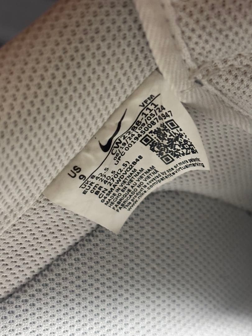 Nike Air force 1 ホワイト 27cm 美品