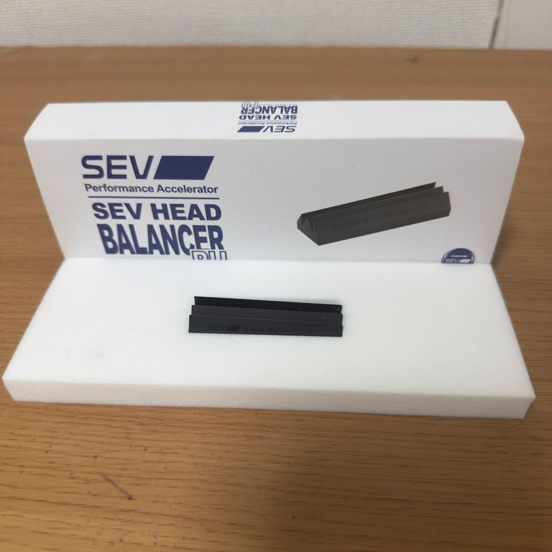 SEV ヘッドバランサーPU