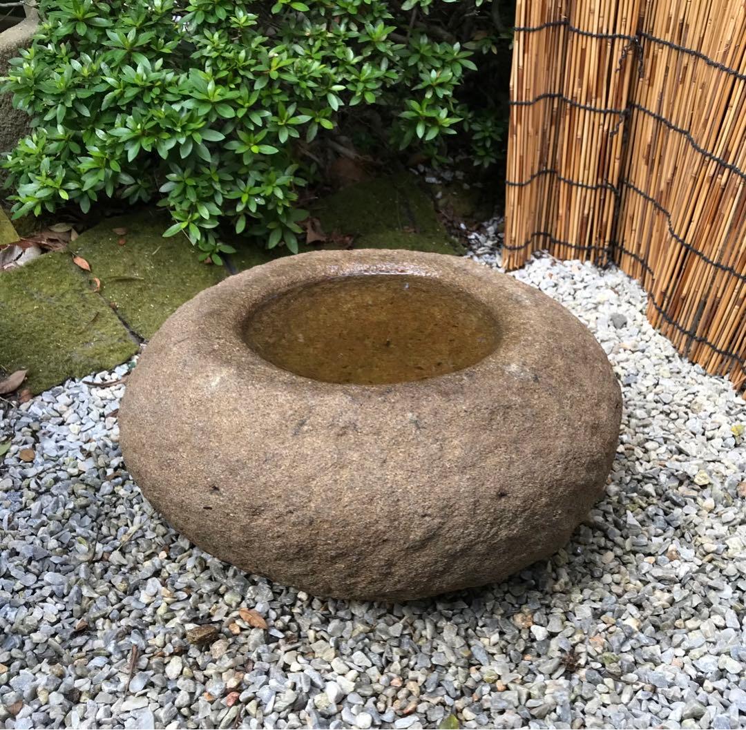 更に値下げ中【天然自然石・蹲・水鉢・手水鉢】庭石オブジェ箱庭苔玉苔石バードバス