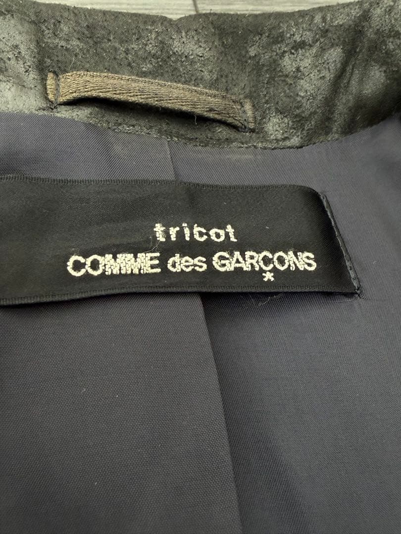 トリコ コムデギャルソン 切り替えジャケット スカート セットアップ