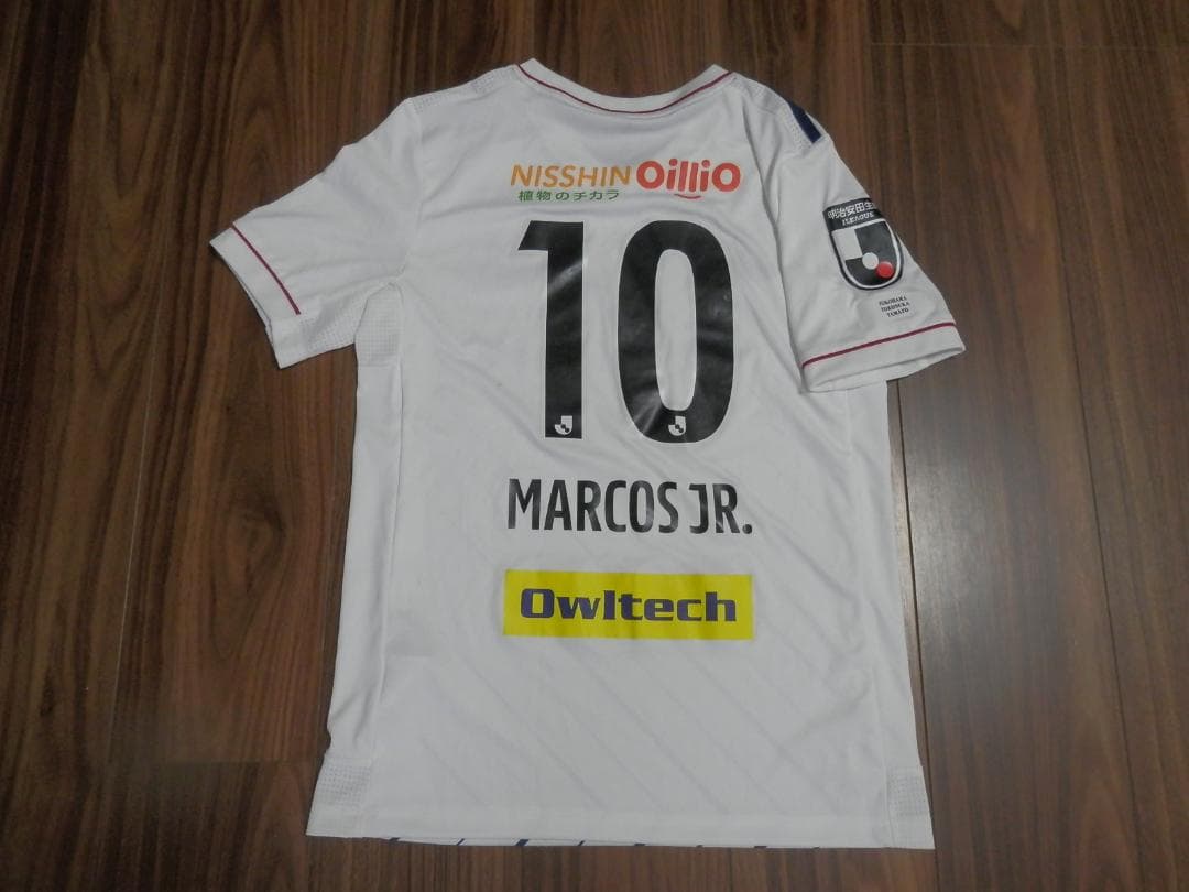 【NEW】【マルコスJr】【Jリーグパッチ/おまけ付】横浜Fマリノス(2021)