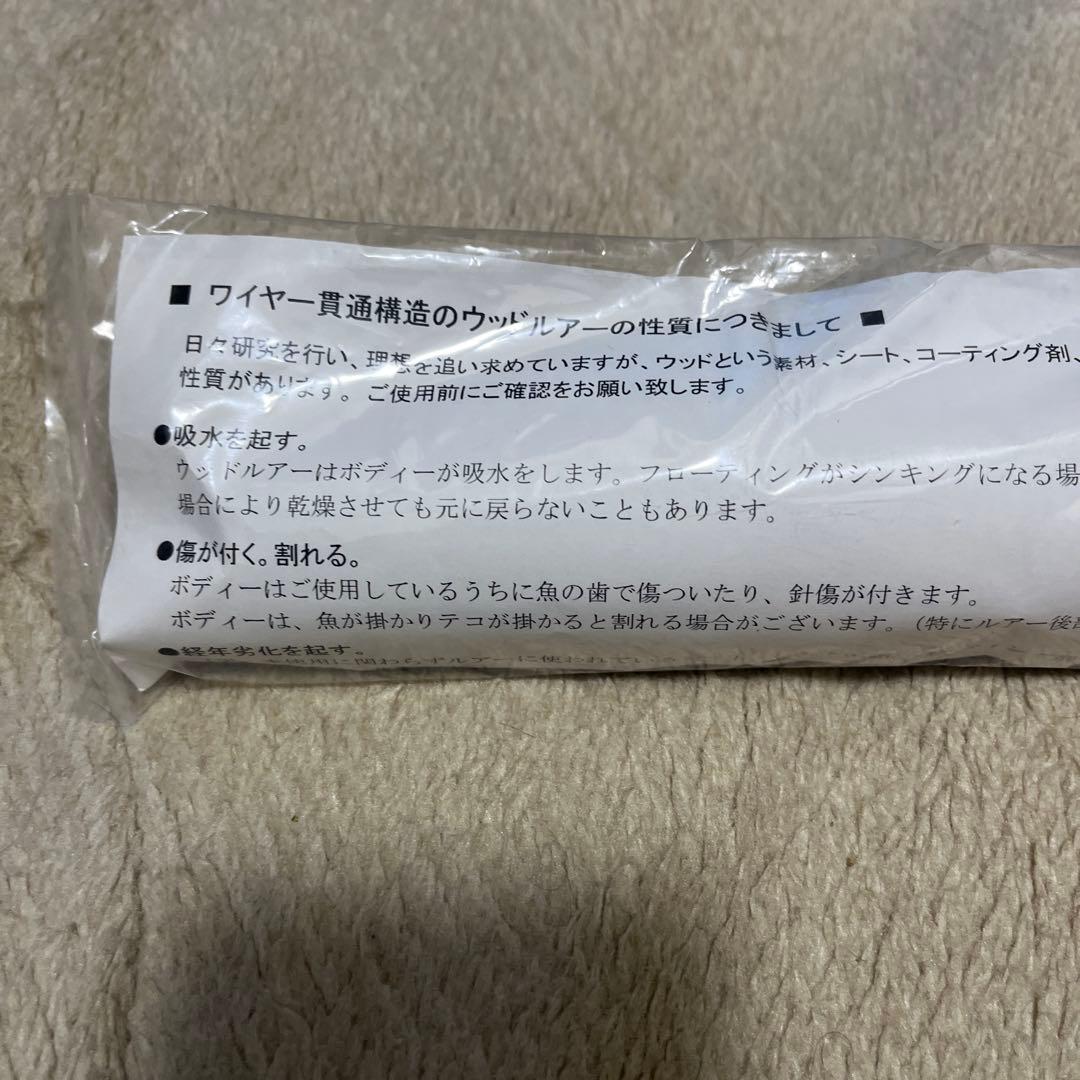 Carpenter カーペンター Damsel 120 ダムセル DS120