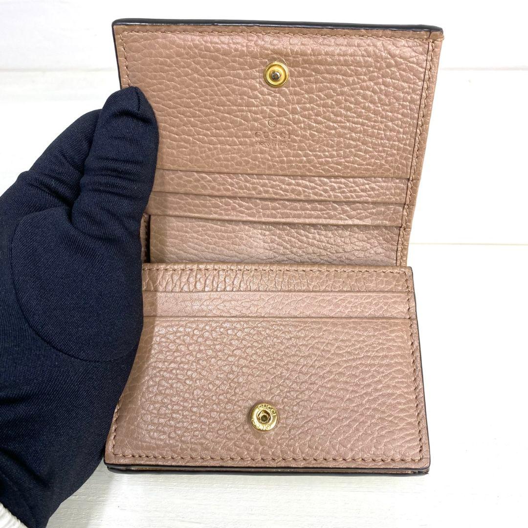 現行美品✨ GUCCI 二つ折り 財布 マーモント GGスプリーム 限定