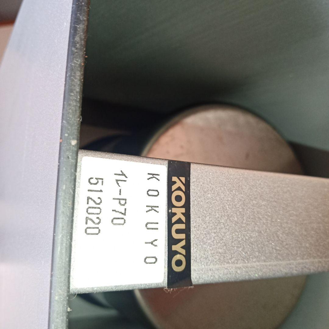 グッドデザイン賞KOKUYOコクヨ　イレ-P70 512020 灰皿　吸殻入れ