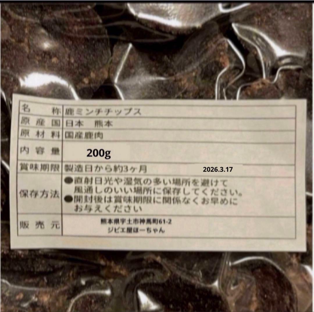 バービー