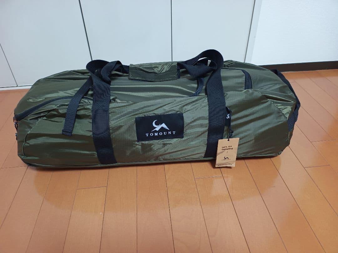 TOMOUNT トンネルテント 2人用 グリーン
