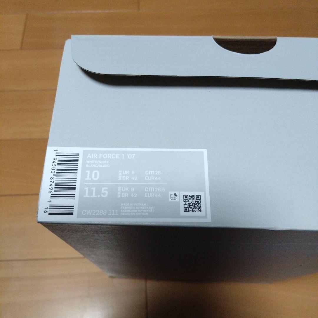 未使用 Nike Air Force 1 Low '07 28cm