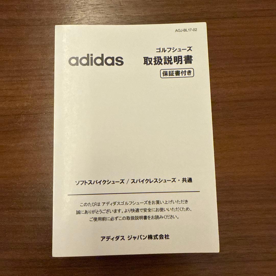 【新品 未使用】adidas x malbonゴルフシューズ スタンスミス