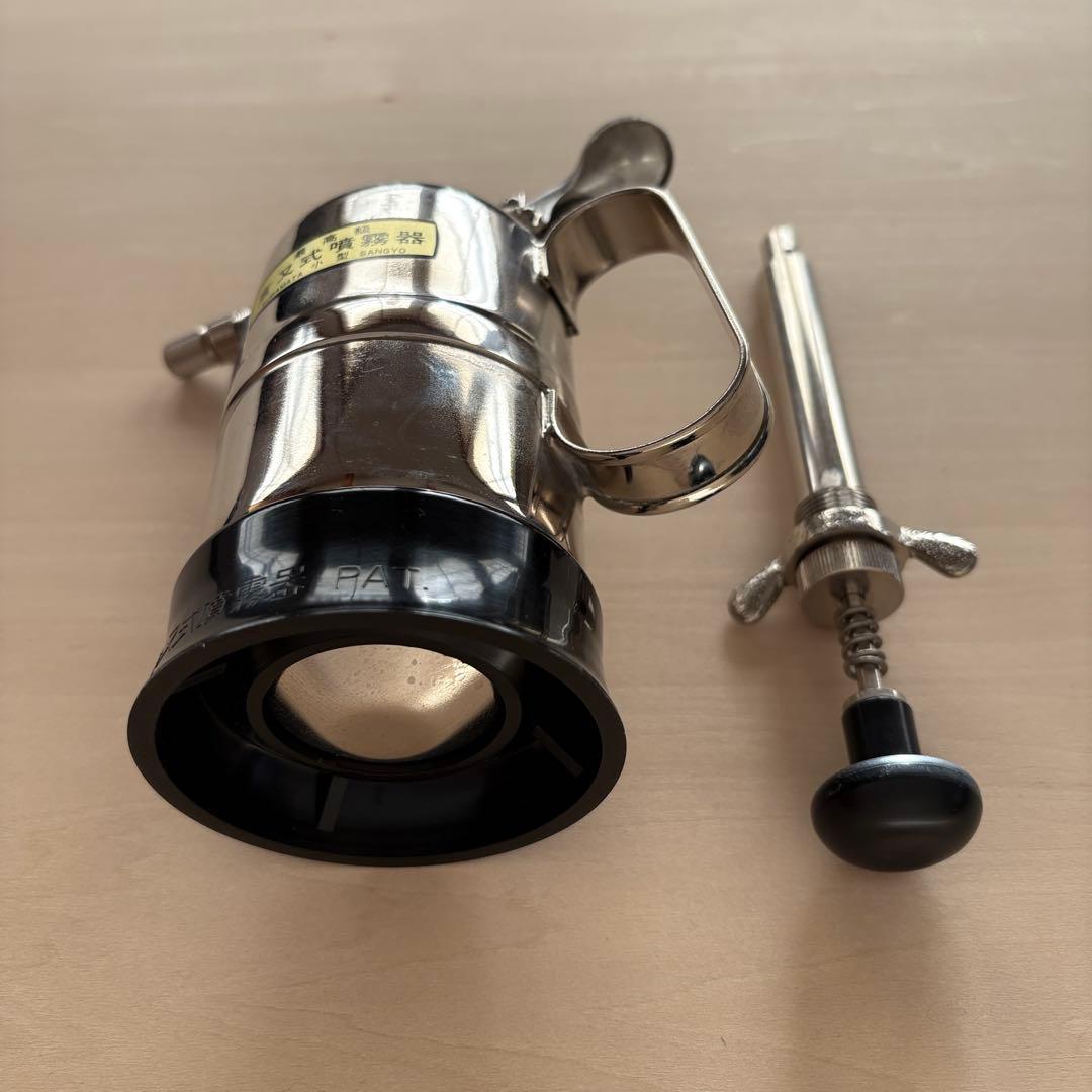倉又式噴霧器 小型