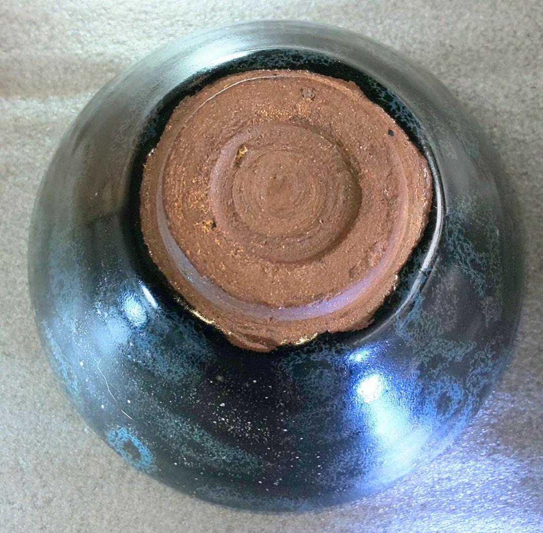 中国美術 天目茶碗 曜変天目茶碗 黒釉茶碗 作者不明