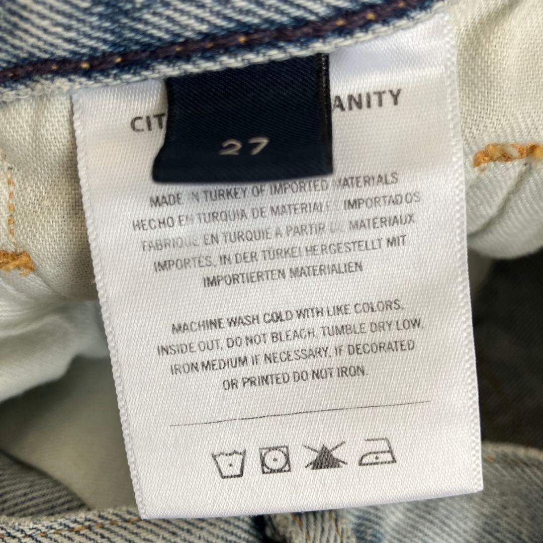 CITIZENS OF HUMANITY デニム 27 ワイドバギー ダメージ