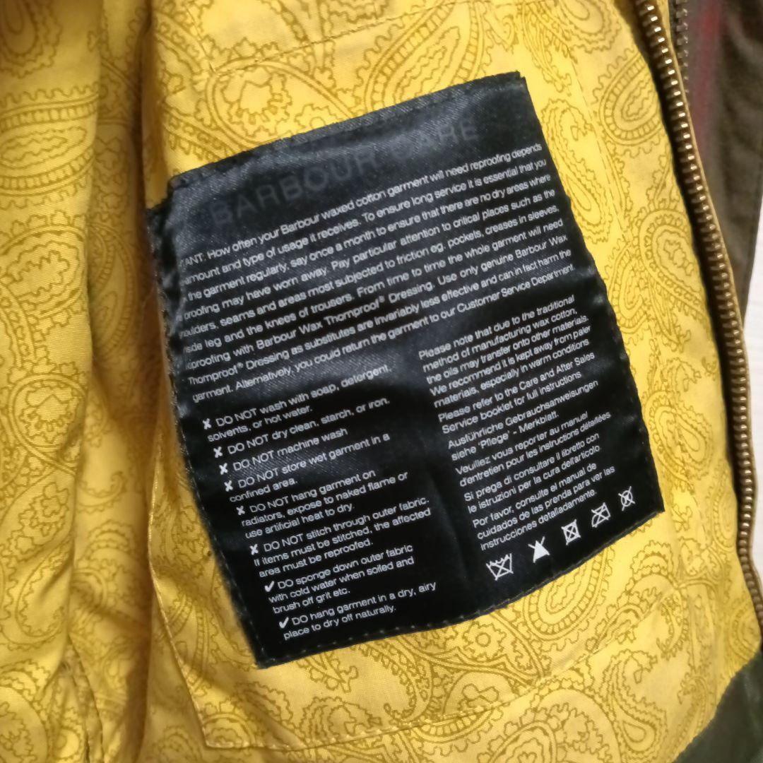 【Barbour】 SL BEDALE WINDOW PANE CHECK　36