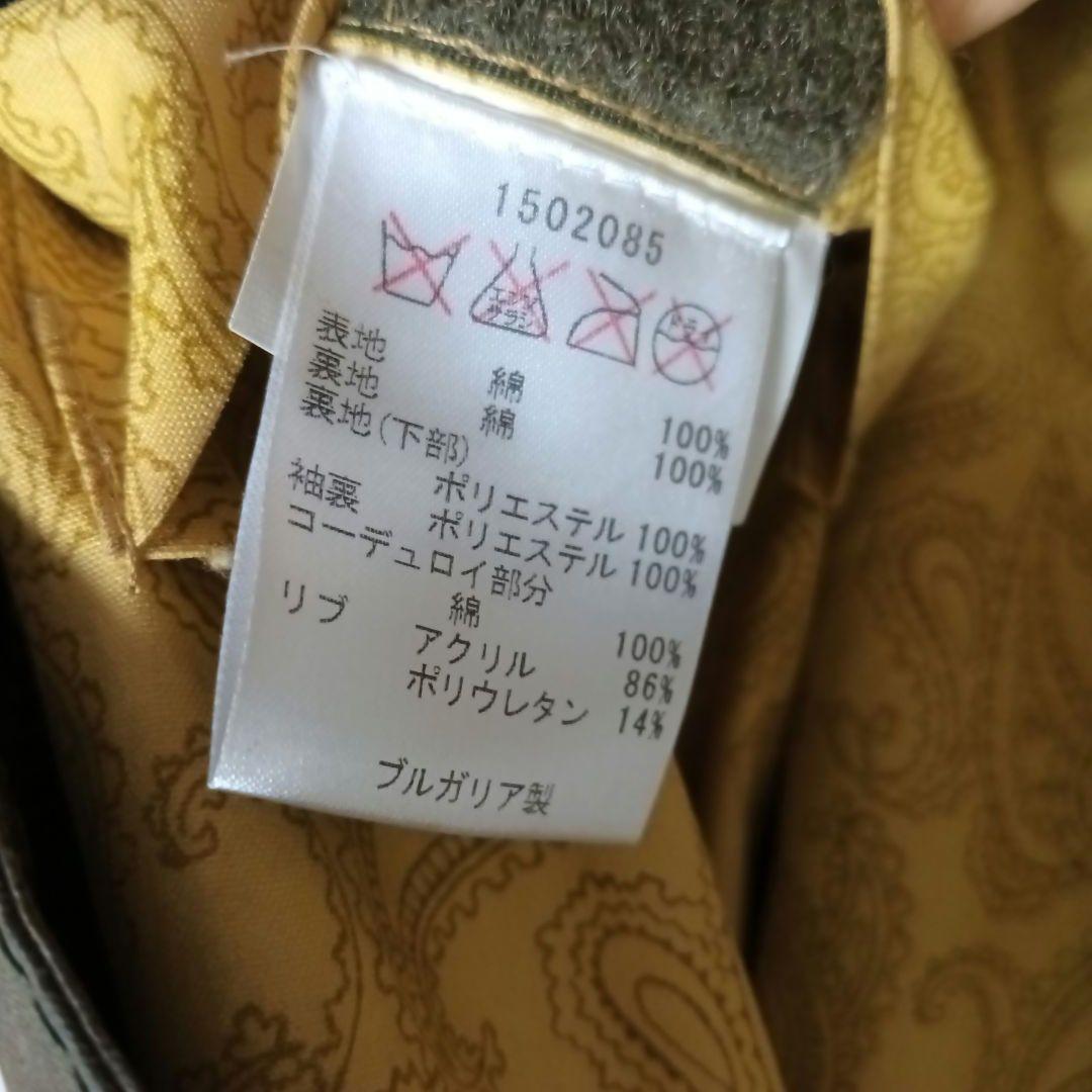 【Barbour】 SL BEDALE WINDOW PANE CHECK　36