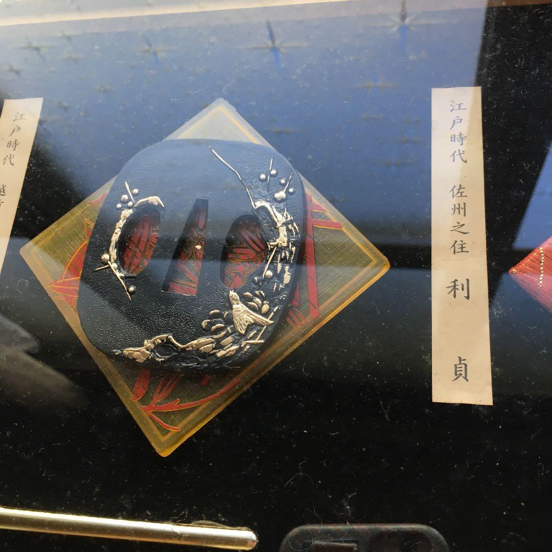 日本刀　刀　模造品