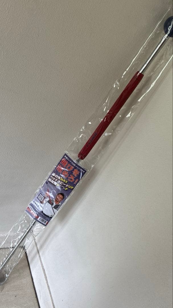 DAWAKINスティック ダワキンスティック　ゴルフ練習器具