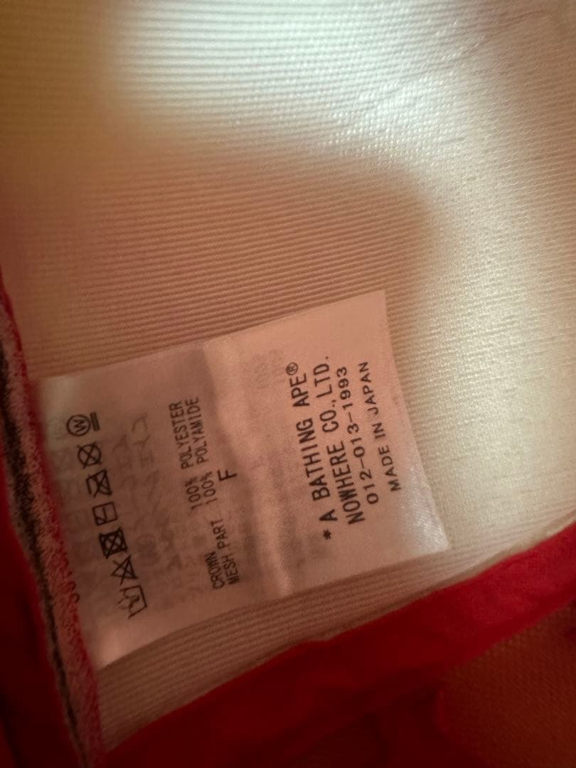 Bape 星柄メッシュキャップ 赤/白