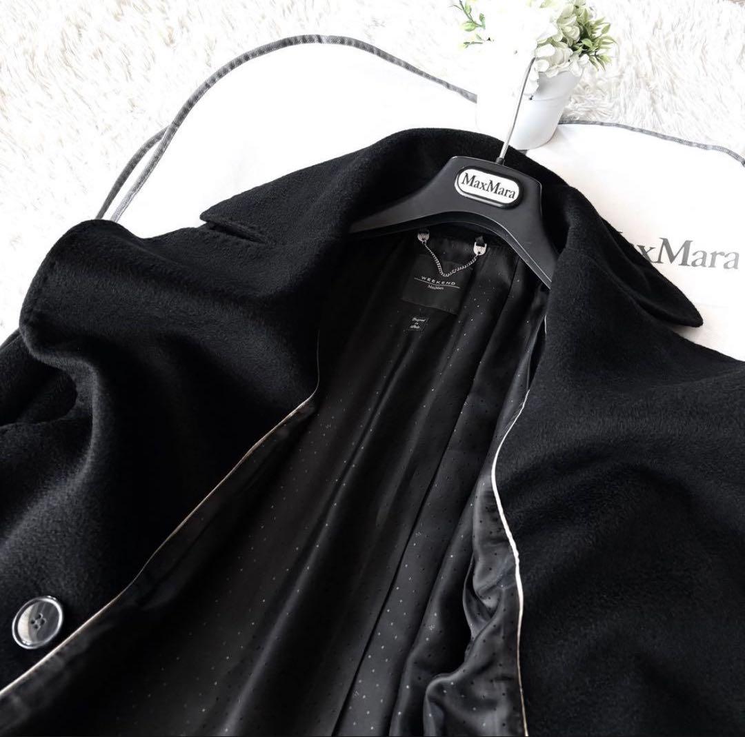 新品同様‼️マックスマーラ 艶感美しい カシミヤコート