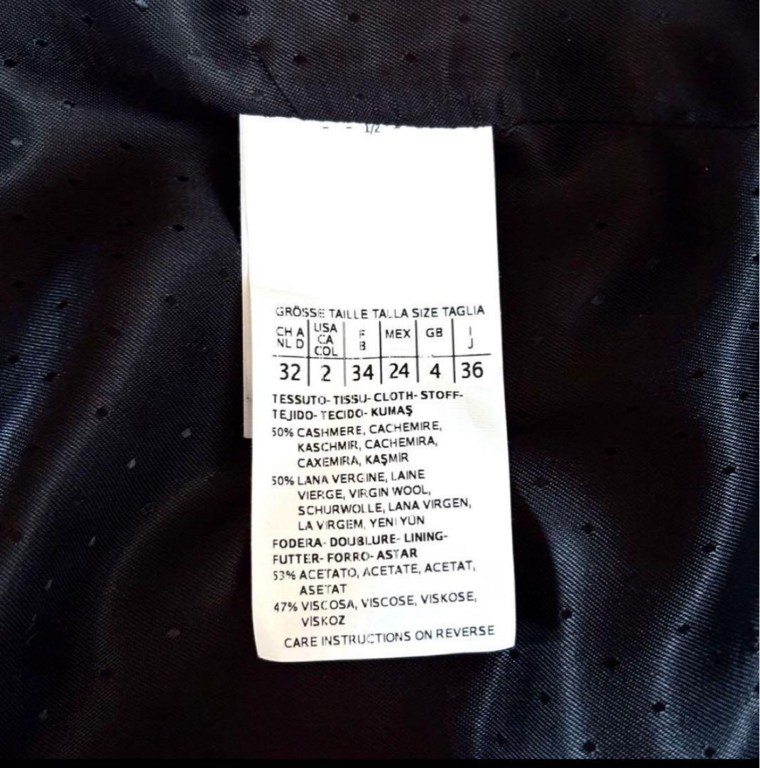 新品同様‼️マックスマーラ 艶感美しい カシミヤコート