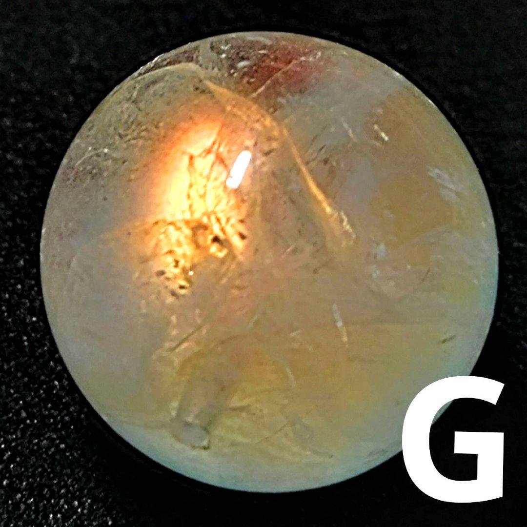 ★トップグレードレインボーアンデシン 16.5ミリ珠ビーズG(SA~SA+)