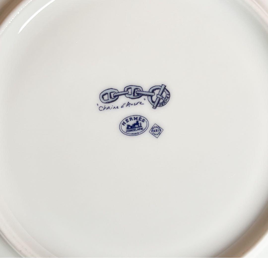 HERMÈS エルメス シェーヌダンクル ブルー 約22cm 箱付き 廃盤 希少