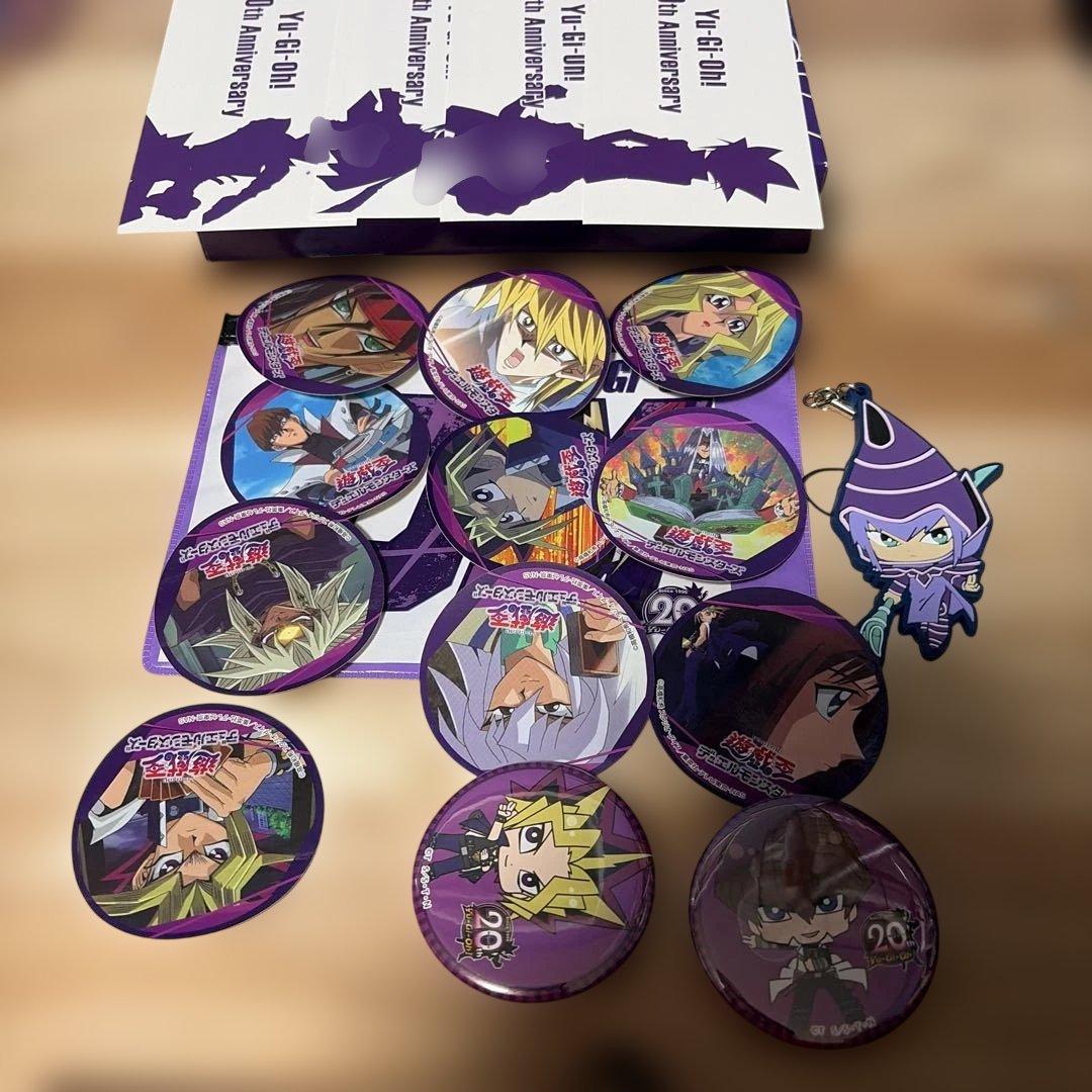 「遊戯王 20th展 ロード・オブ・デュエリスト」のギフト セット