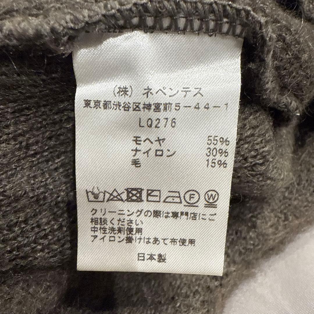 Needles モヘアカーディガン mohair cardigan