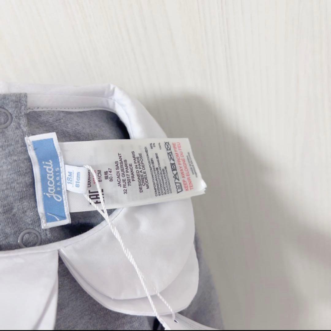 【新品】jacadi ピンク　パッチポケット付きワンピース　18m