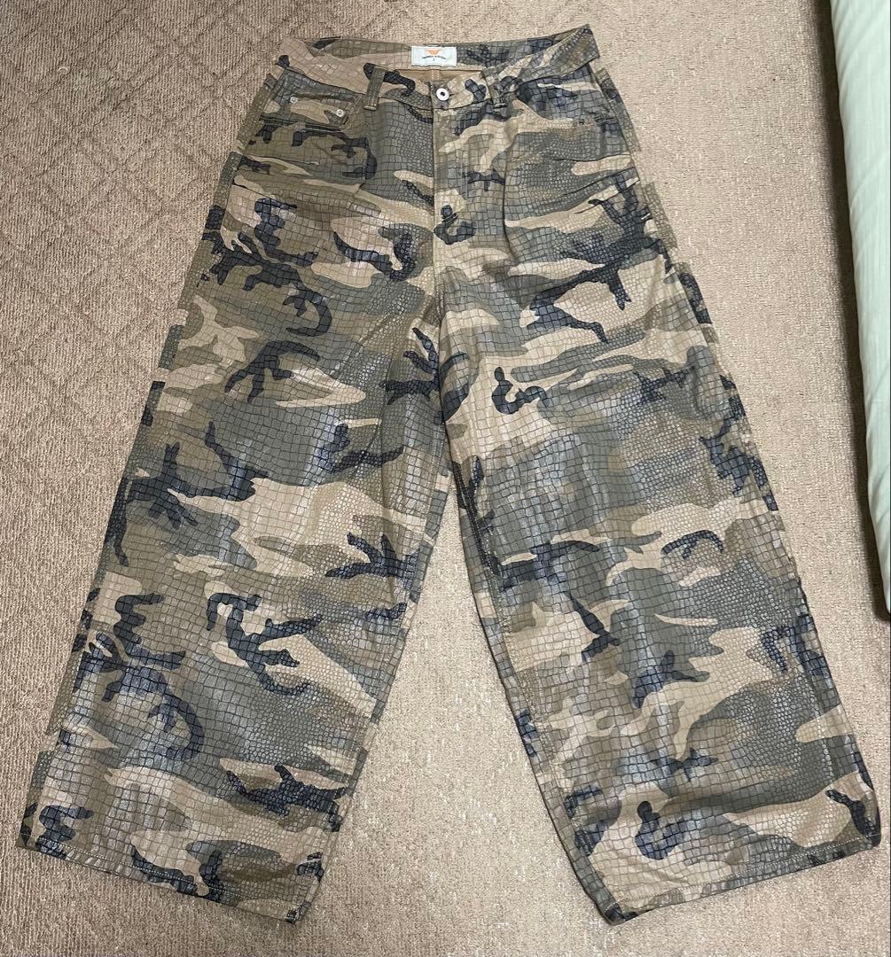 ポTrendt Vision “Reptile Camo Pants