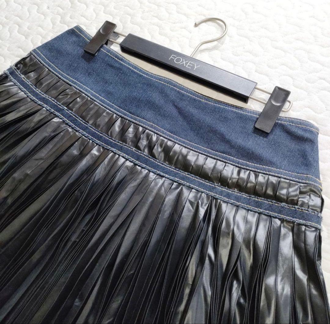 ISSEY MIYAKE　イッセイミヤケ　デニムプリーツスカート